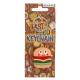 Brelok Fast Food - 4 Wzory